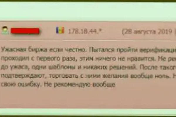 Ссылка кракен сайт зеркало