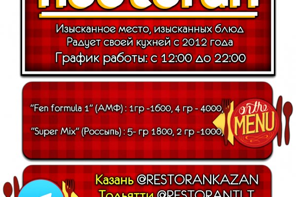Solaris супернет