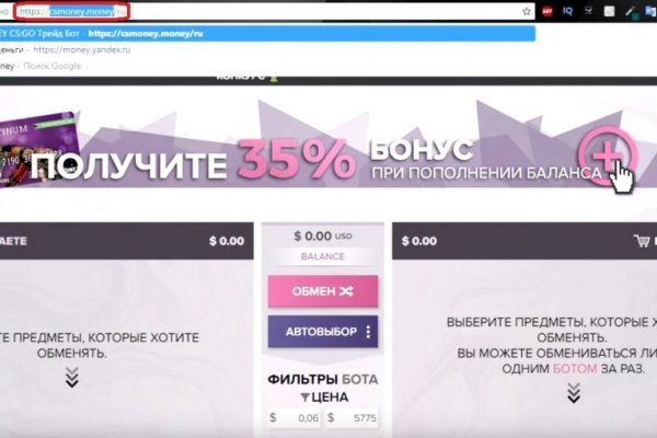 Магазин наркоты