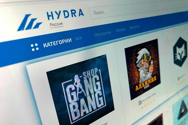 Что продают на сайте кракен