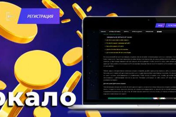 Официальный сайт супернет