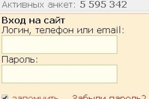 Что случилось с кракеном маркетплейс