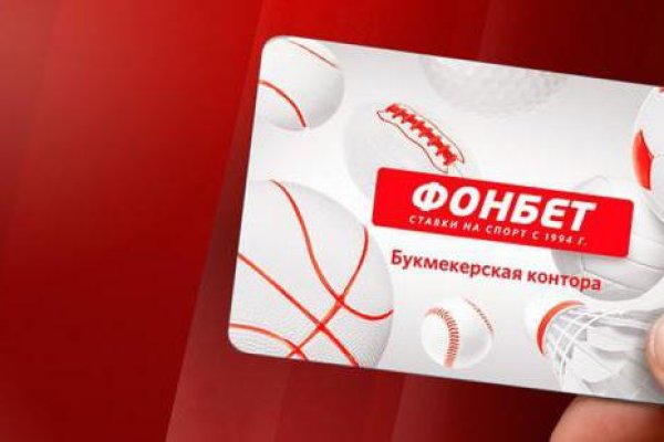 Кракен вывод средств
