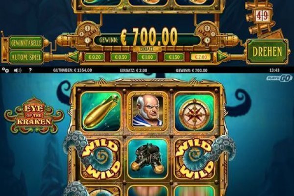 Kraken супернет рынок ссылка