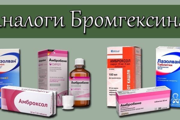 Кракен krakens13 at