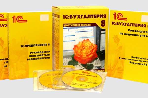 Что такое кракен в интернете