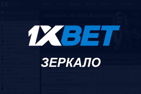 Услуги супернета