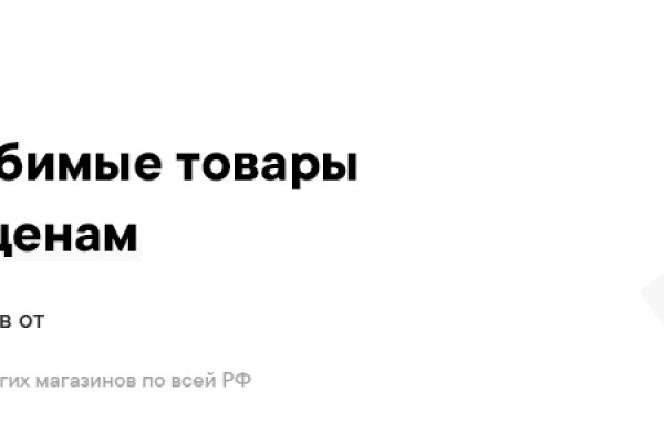Kraken ссылка kraken link24 info