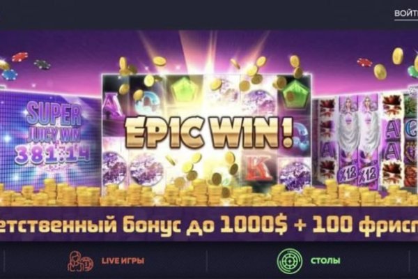 Kra48.cc Вход на сайт главная страница