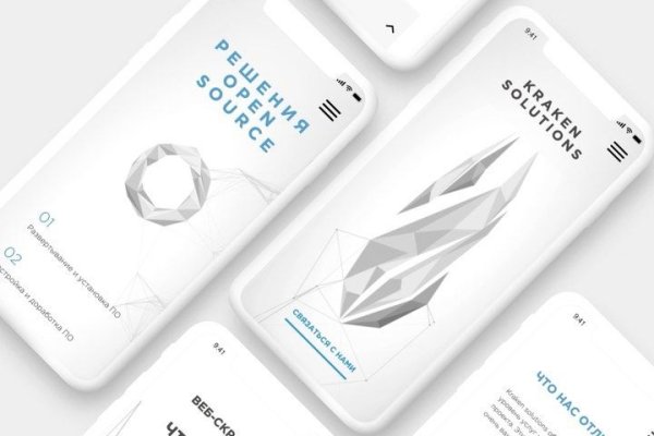 Kra45.cc Вход на сайт главная страница