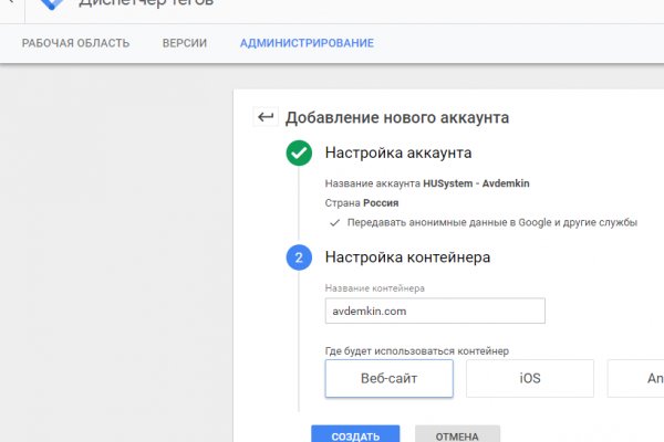 Ссылка кракен супернет маркет