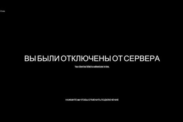 Кракен активная ссылка