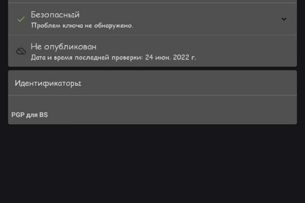 Сайты для супернета