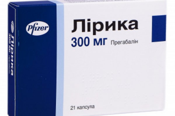 Кракен маркетплейс официальный сайт