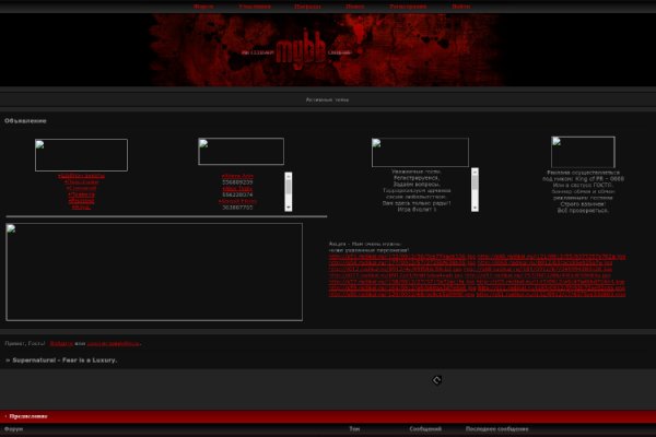 Kraken 17at