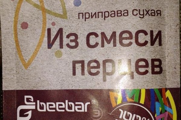 Кракен маркет только через тор скачать