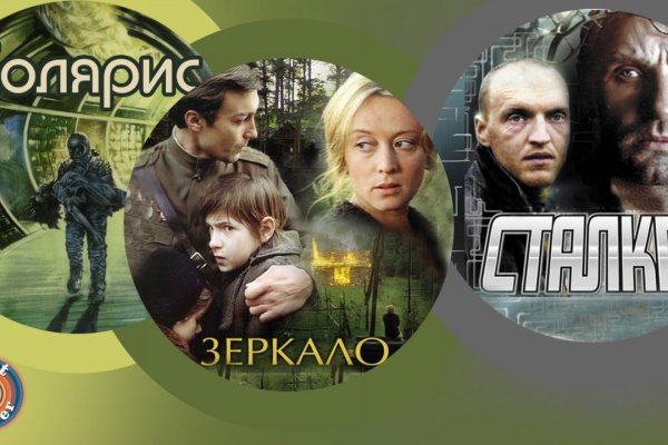 Кракен что это за маркетплейс