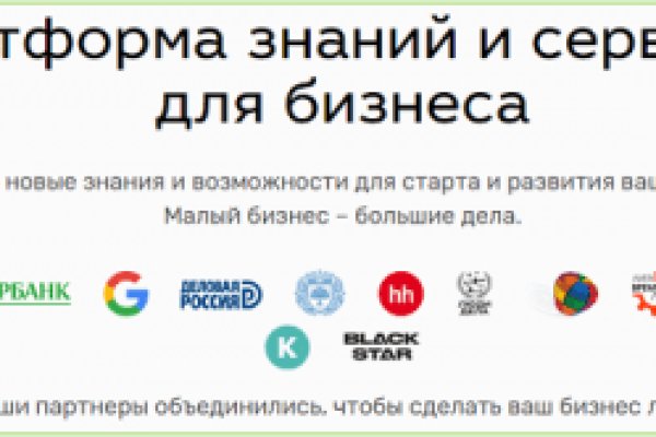 Кракен наркоман