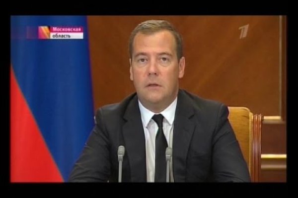 Кракен войти сегодня