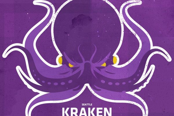 Кракен маркетплейс kraken clear com