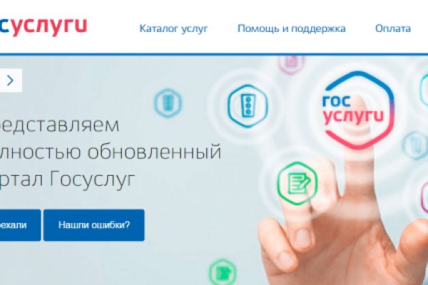 Кракен что это магазин
