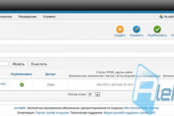 Кракен супернет маркет ссылка тор