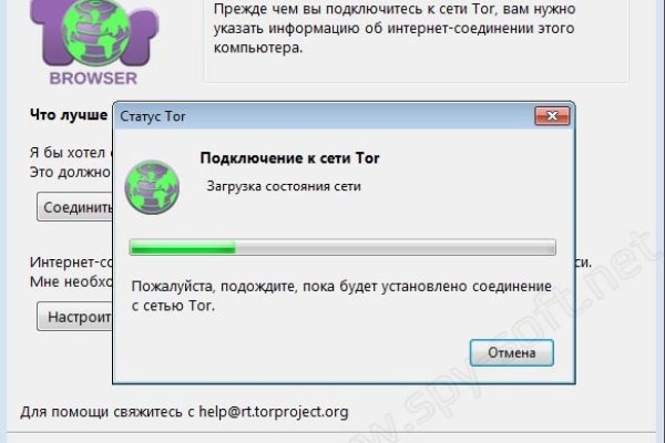 Kraken ссылка kraken torion