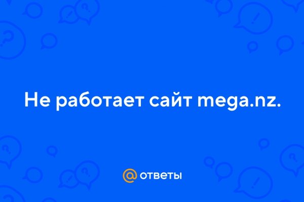 Зеркала сайта кракен tor