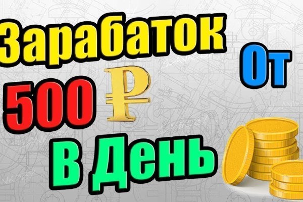 Kra46.at Вход на сайт главная страница