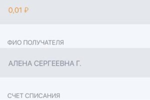 Прямая ссылка на кракен