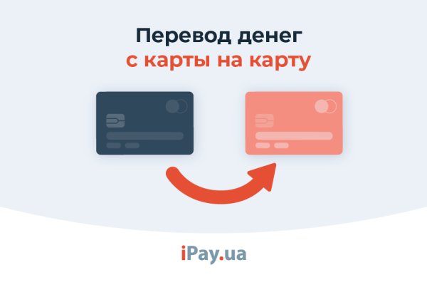Кракен сайт упал