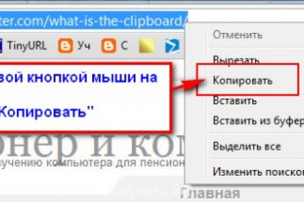 Kraken ссылки актуальные 2025 г