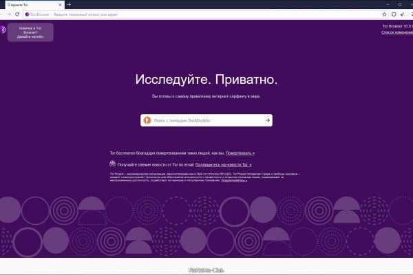 Kra50.at Вход на сайт главная страница