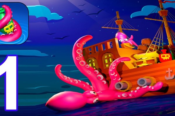 Kraken ссылка kraken torion
