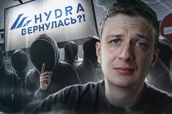 Ссылки на сайты в супернете