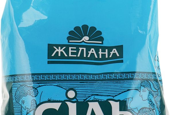 Кракен магазин супернет