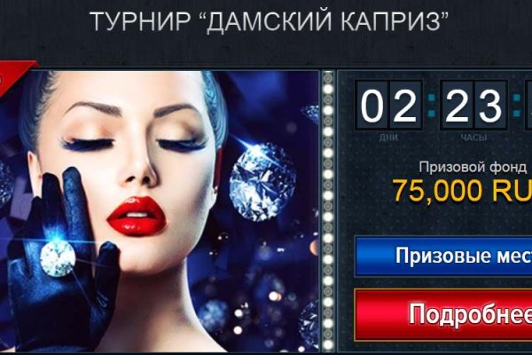 Кракен дарк ссылка