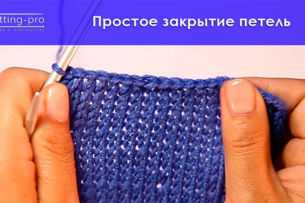 Кракен супернет не работает