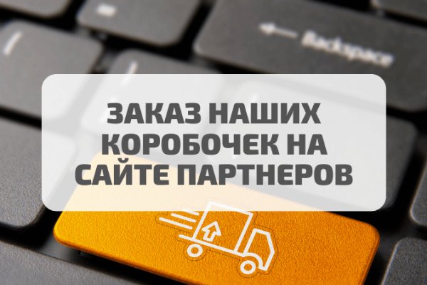Кракен дарк шоп