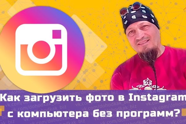 Кракен нарко маркетплейс