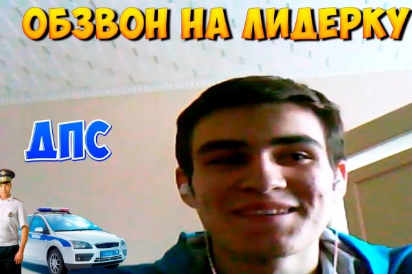 Кракен сайт дарк нет