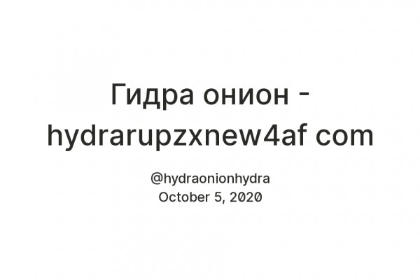 Kraken shop ссылка