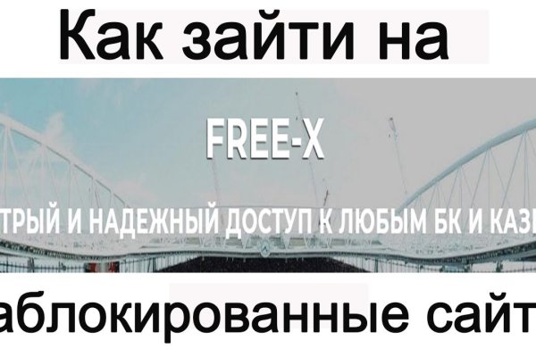 Кракен дарк площадка