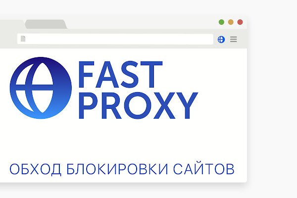 Кракен маркетплейс реклама текст