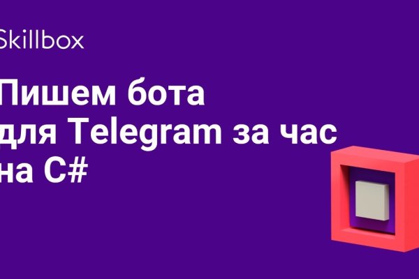 Супернет сайт скачать