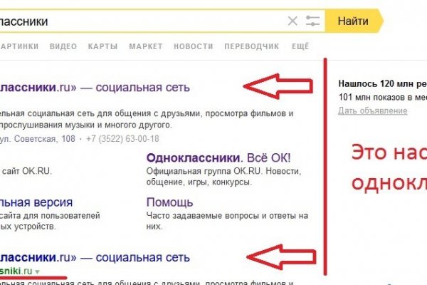 Кракен дарк ссылка