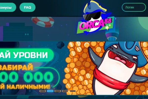 Заказать супернет