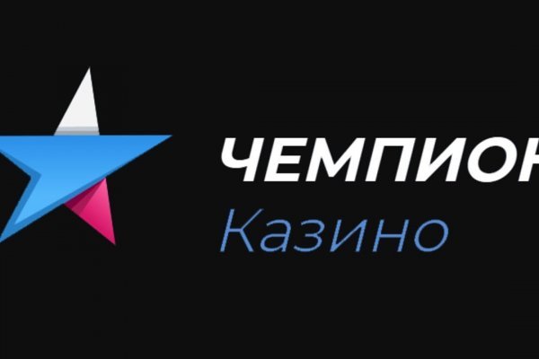 Кракен супернет зайти