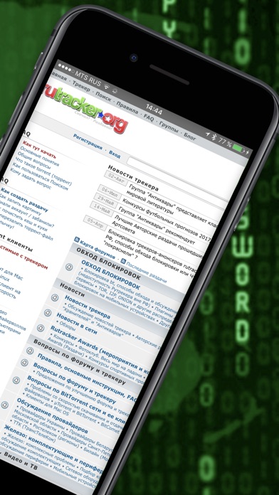 Кракен супернет kraken link24 info